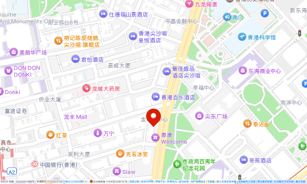 香港.png