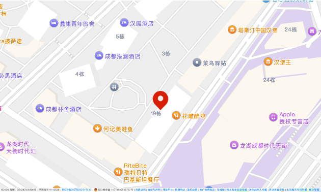 成都.png