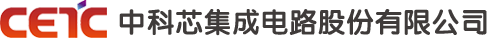 中科芯