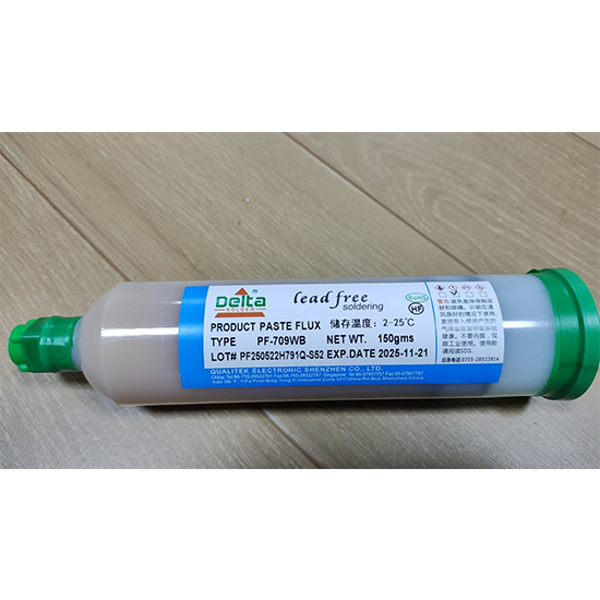 晶圆植球助焊剂