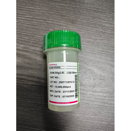 锡球